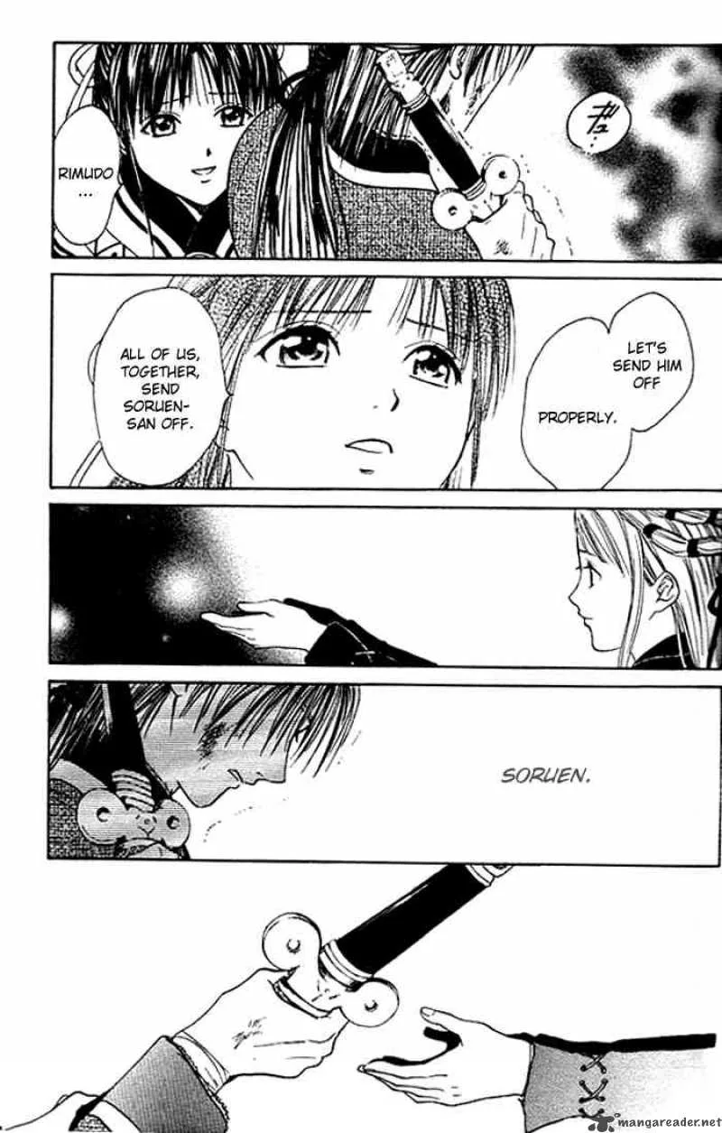 Fushigi Yuugi Genbu Kaiden Chapter 24 page 30
