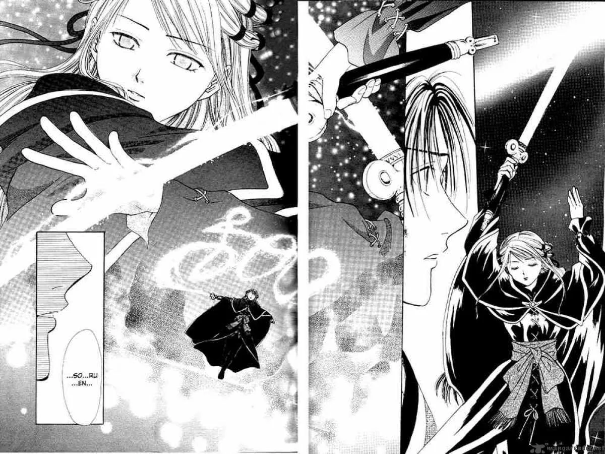 Fushigi Yuugi Genbu Kaiden Chapter 24 page 33