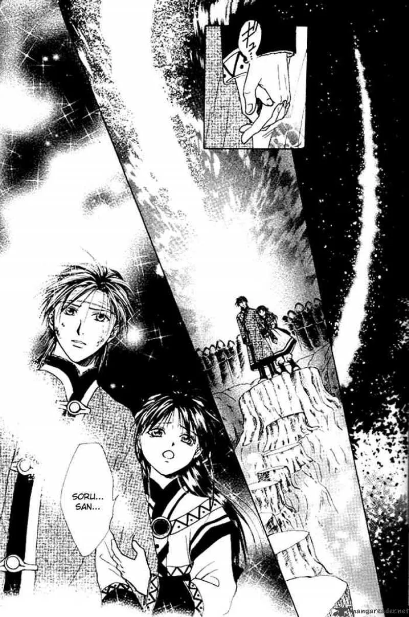 Fushigi Yuugi Genbu Kaiden Chapter 24 page 35