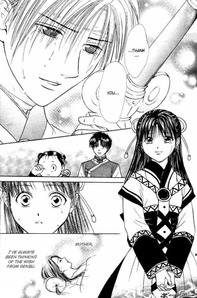 Fushigi Yuugi Genbu Kaiden Chapter 24 page 39