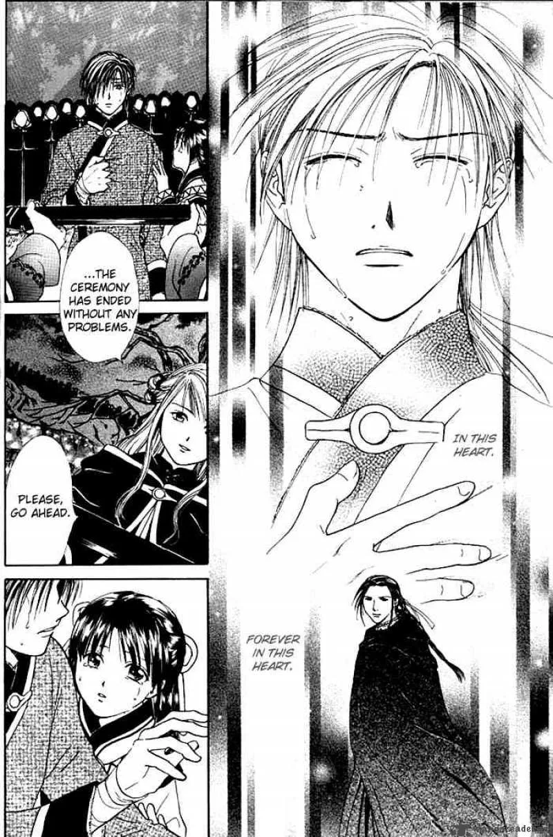 Fushigi Yuugi Genbu Kaiden Chapter 24 page 38