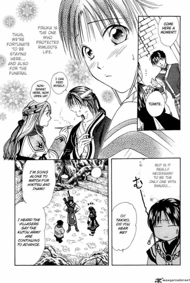 Fushigi Yuugi Genbu Kaiden Chapter 25 page 5
