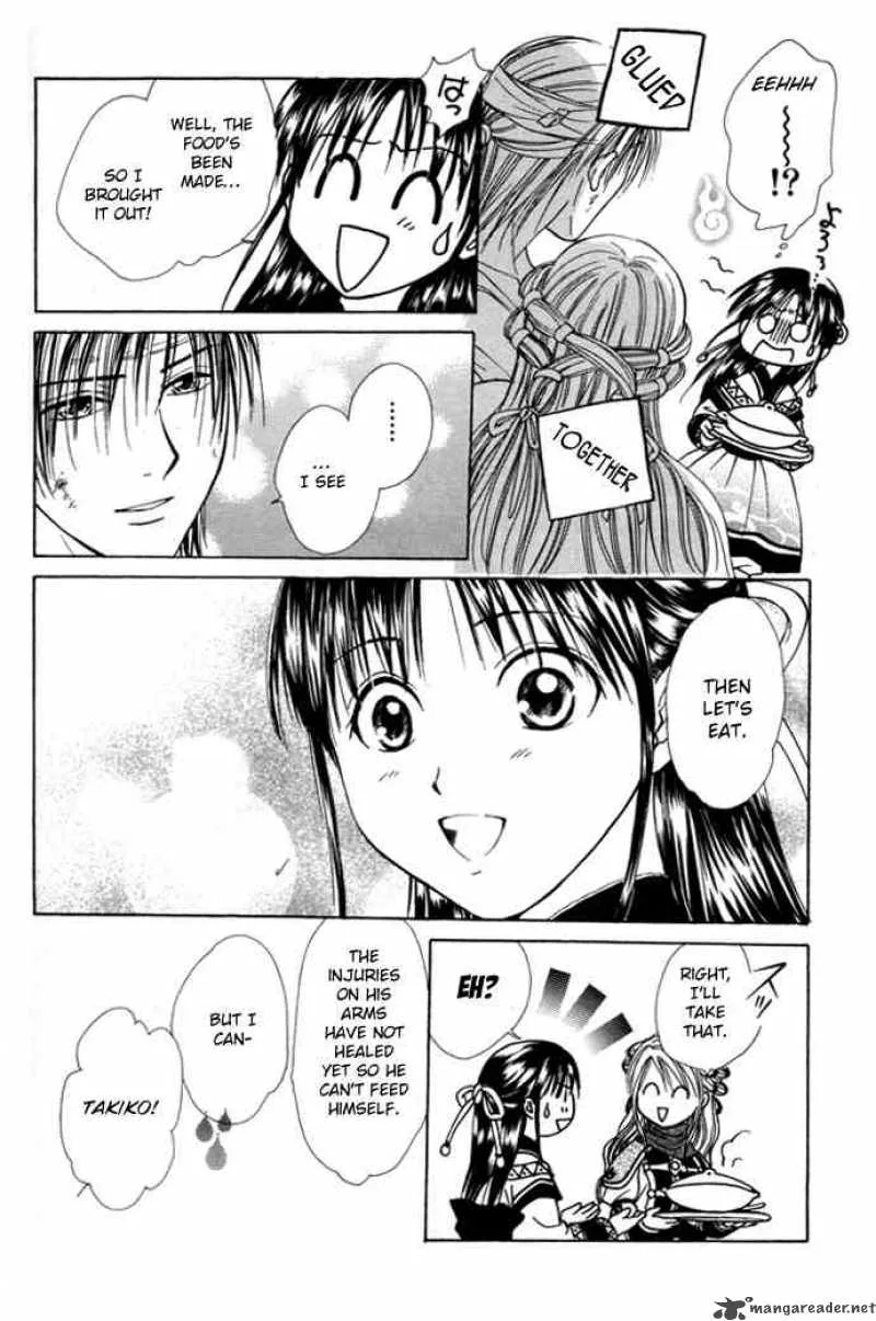 Fushigi Yuugi Genbu Kaiden Chapter 25 page 4