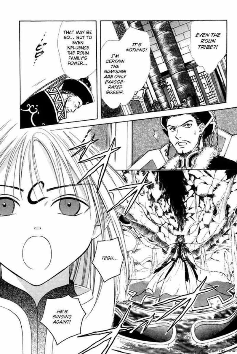 Fushigi Yuugi Genbu Kaiden Chapter 25 page 9
