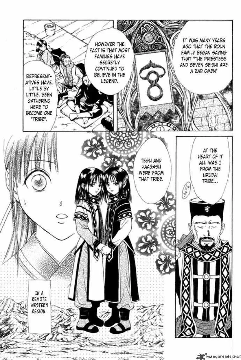 Fushigi Yuugi Genbu Kaiden Chapter 25 page 19
