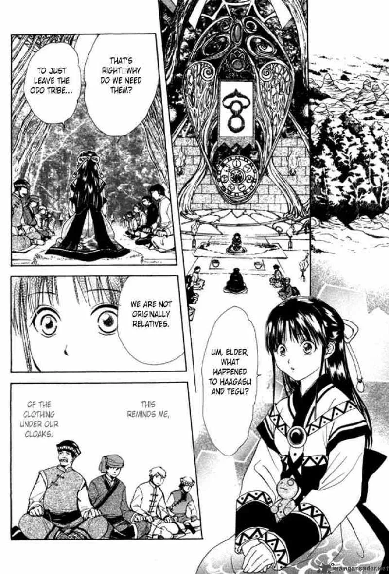 Fushigi Yuugi Genbu Kaiden Chapter 25 page 18