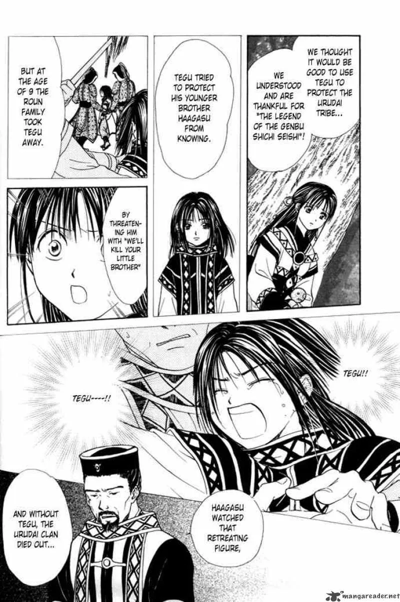 Fushigi Yuugi Genbu Kaiden Chapter 25 page 22