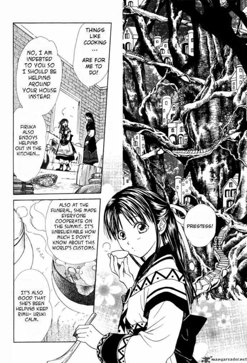 Fushigi Yuugi Genbu Kaiden Chapter 25 page 2