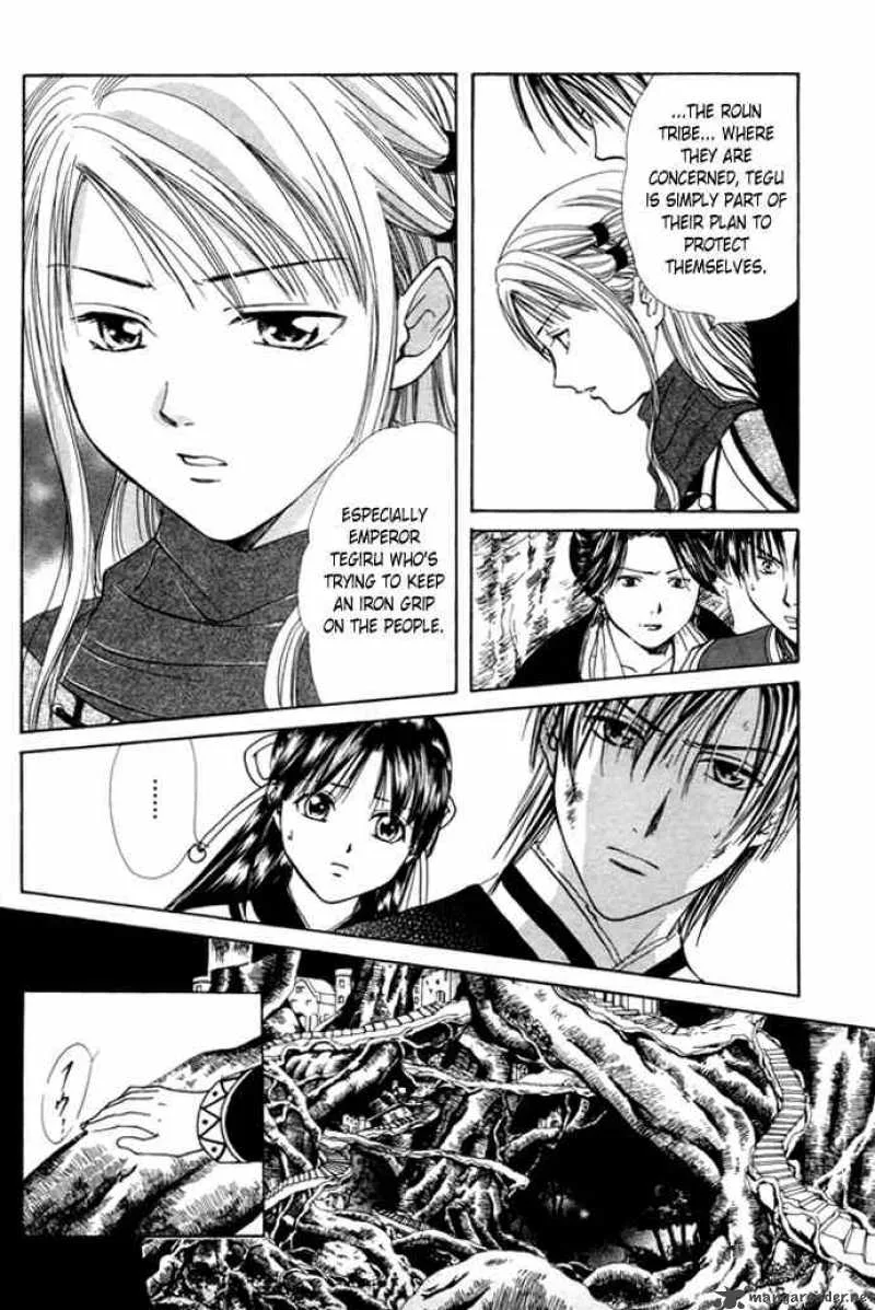 Fushigi Yuugi Genbu Kaiden Chapter 25 page 28