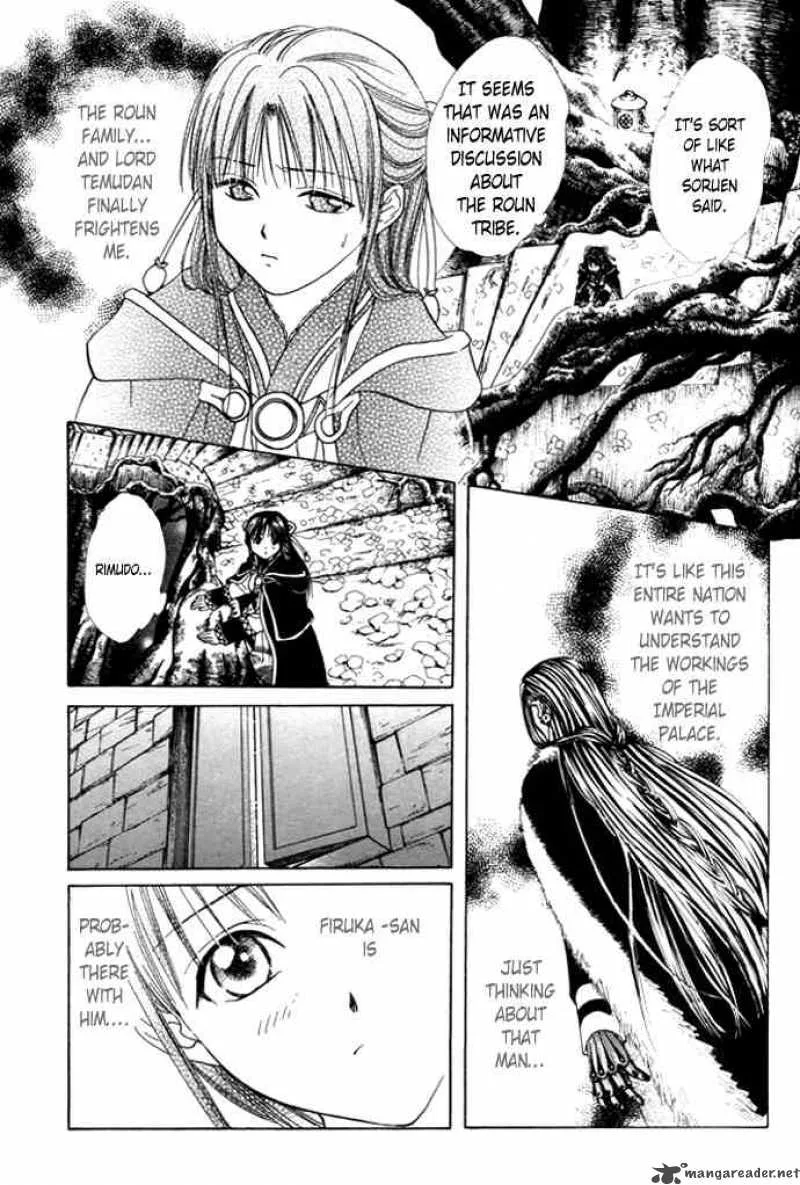 Fushigi Yuugi Genbu Kaiden Chapter 25 page 29