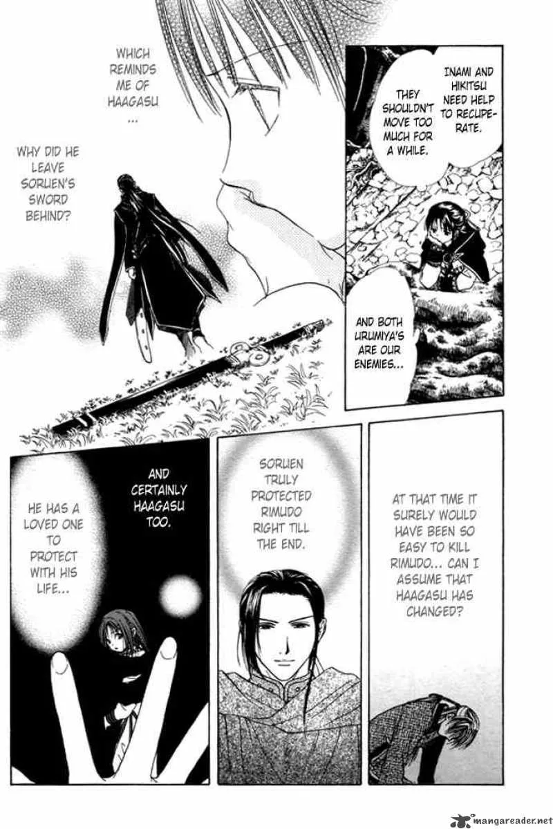 Fushigi Yuugi Genbu Kaiden Chapter 25 page 30