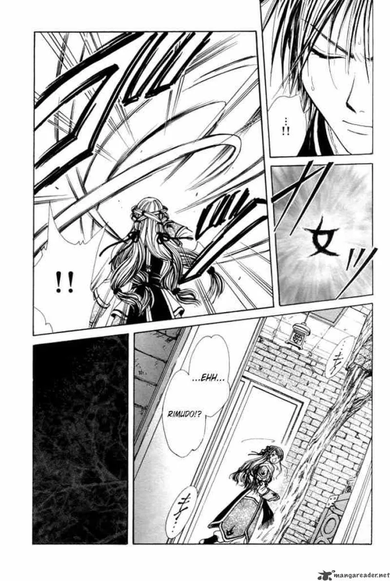 Fushigi Yuugi Genbu Kaiden Chapter 25 page 33