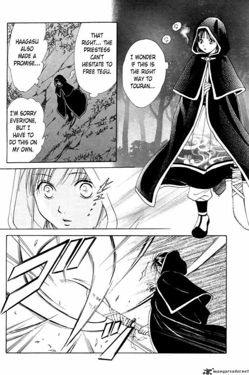 Fushigi Yuugi Genbu Kaiden Chapter 25 page 34