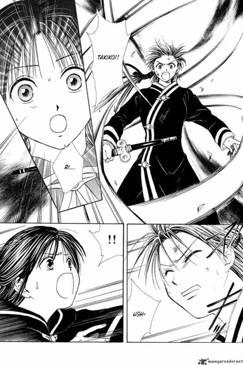Fushigi Yuugi Genbu Kaiden Chapter 25 page 35