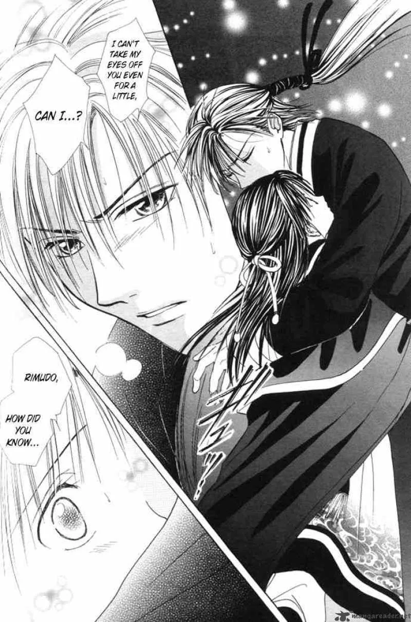 Fushigi Yuugi Genbu Kaiden Chapter 25 page 36