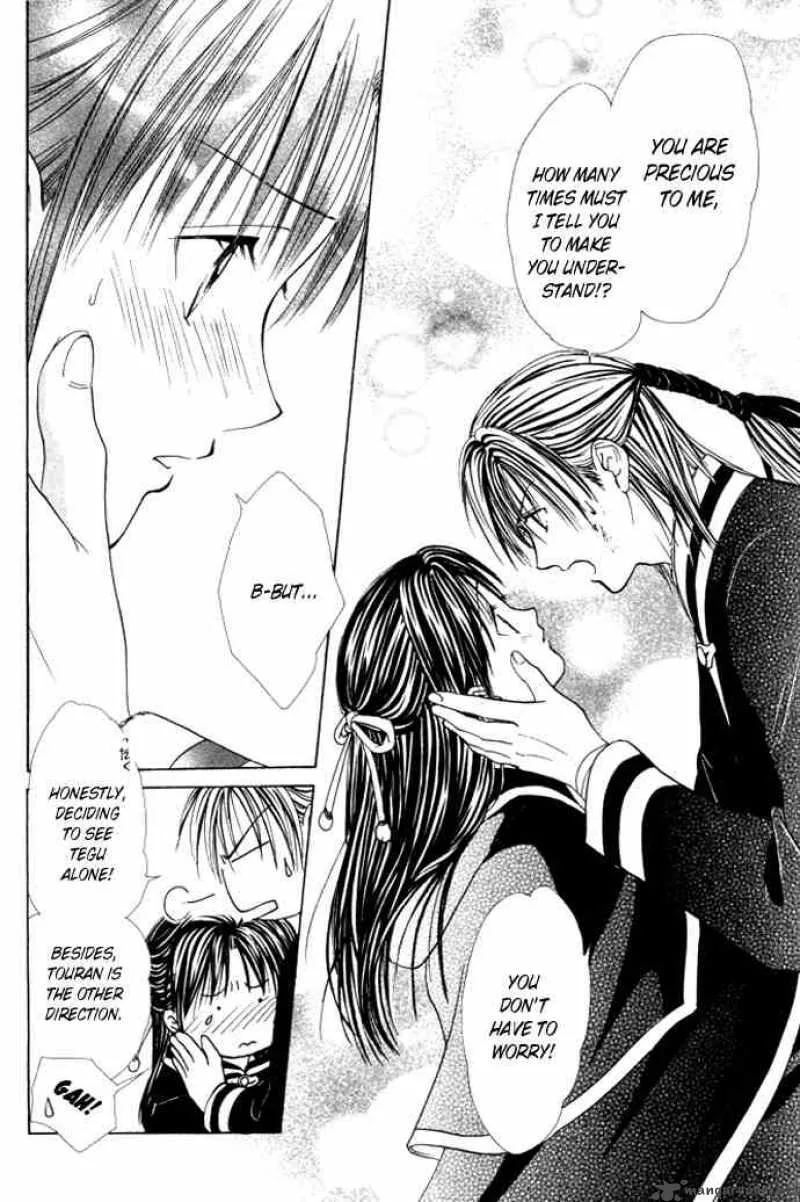 Fushigi Yuugi Genbu Kaiden Chapter 25 page 38