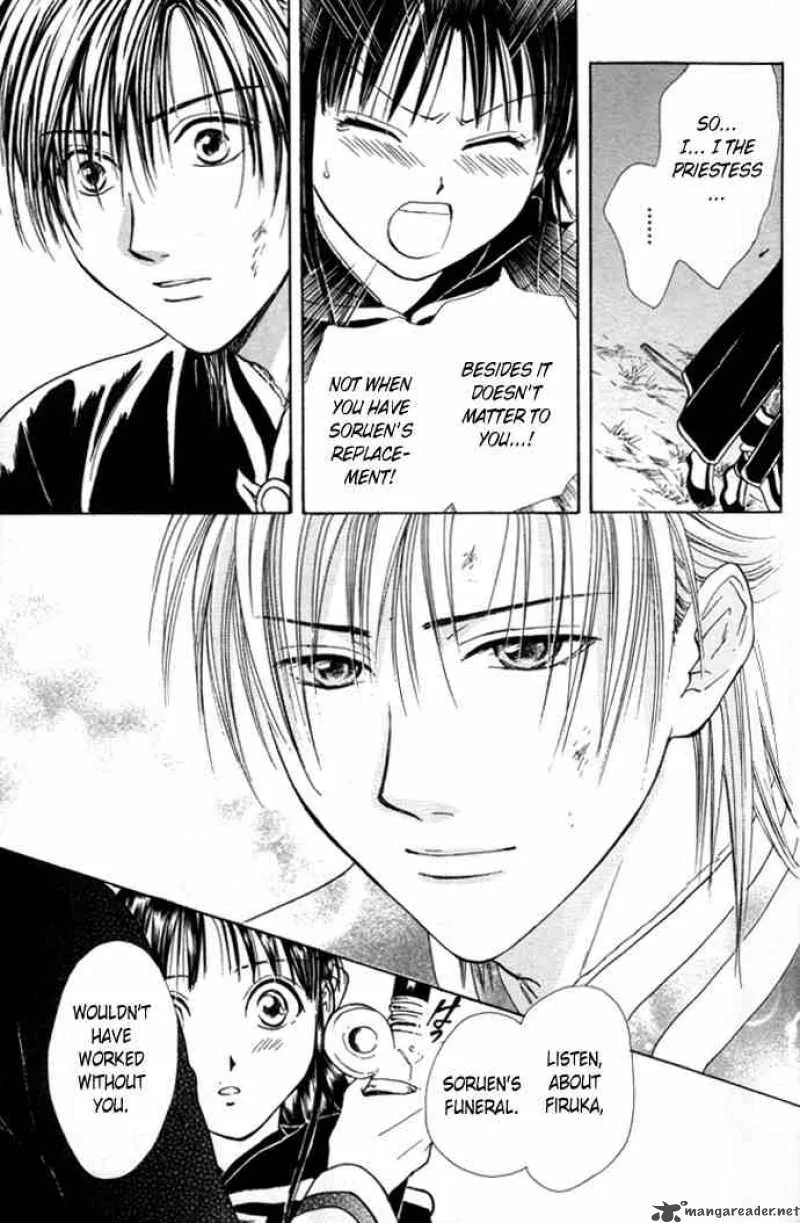 Fushigi Yuugi Genbu Kaiden Chapter 25 page 39