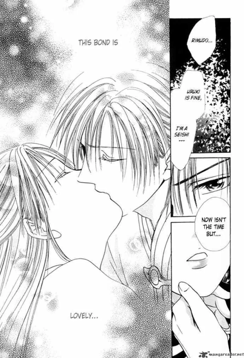 Fushigi Yuugi Genbu Kaiden Chapter 25 page 41