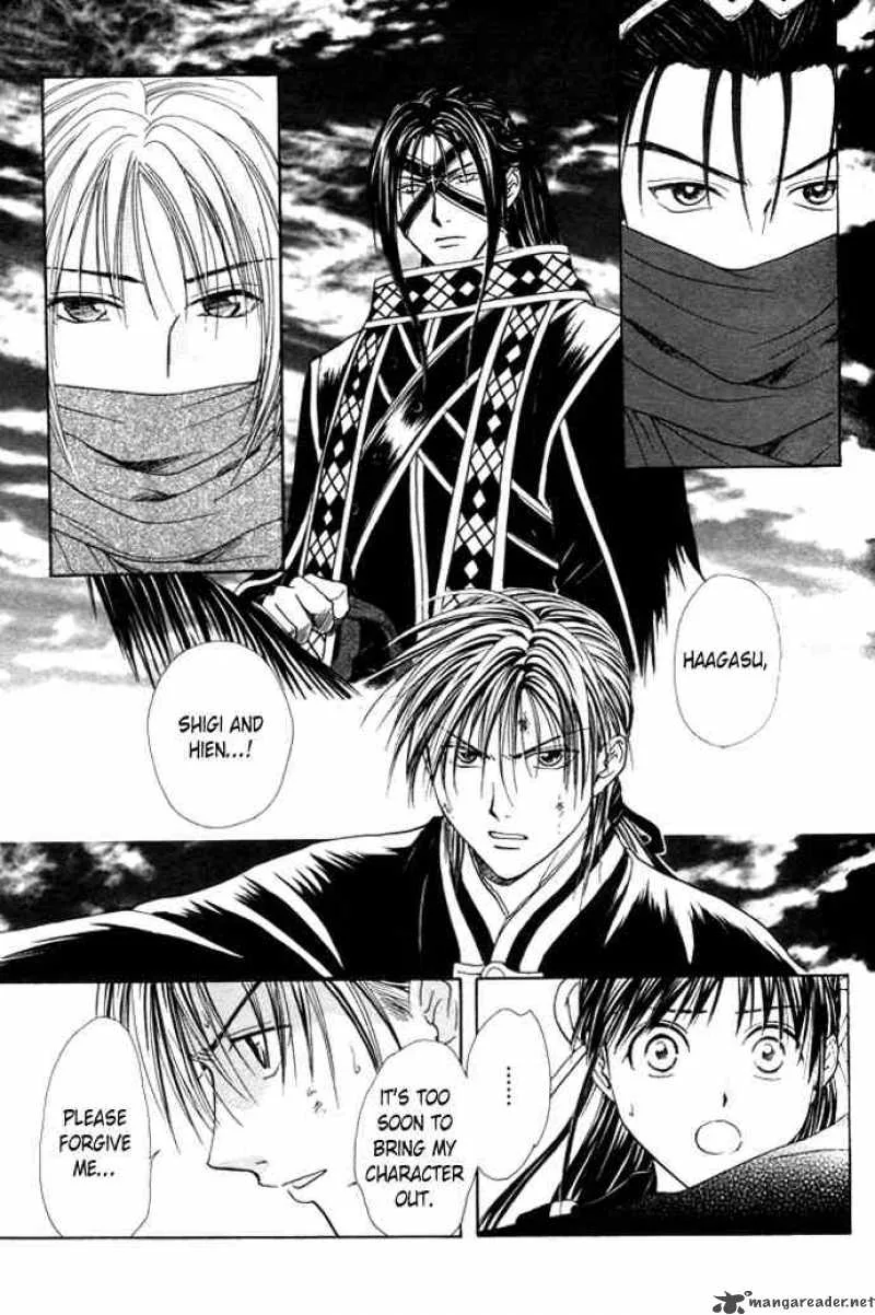 Fushigi Yuugi Genbu Kaiden Chapter 25 page 43