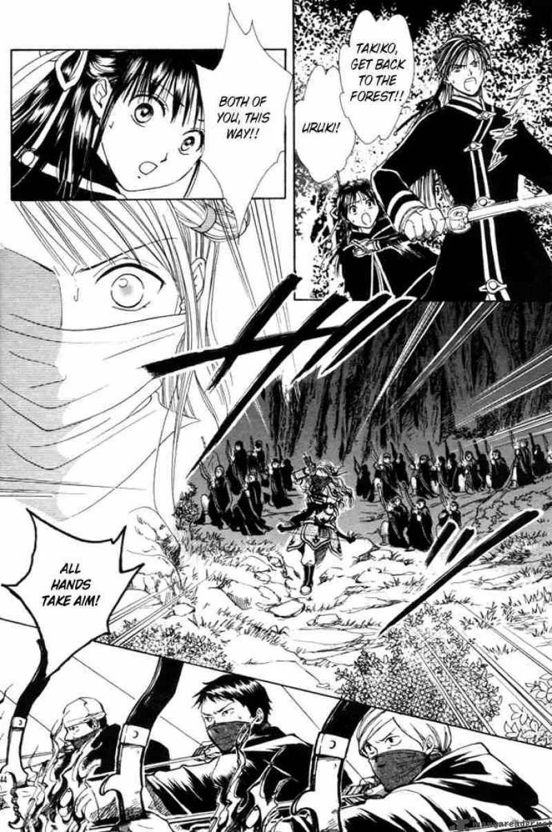 Fushigi Yuugi Genbu Kaiden Chapter 25 page 44