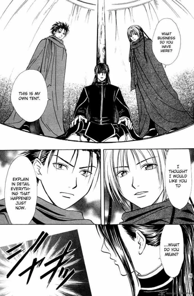 Fushigi Yuugi Genbu Kaiden Chapter 26 page 15