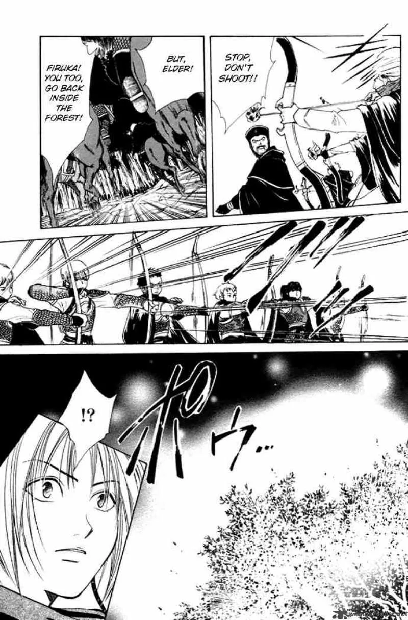 Fushigi Yuugi Genbu Kaiden Chapter 26 page 3