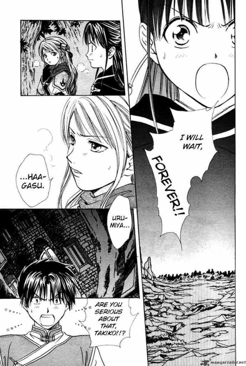 Fushigi Yuugi Genbu Kaiden Chapter 26 page 9