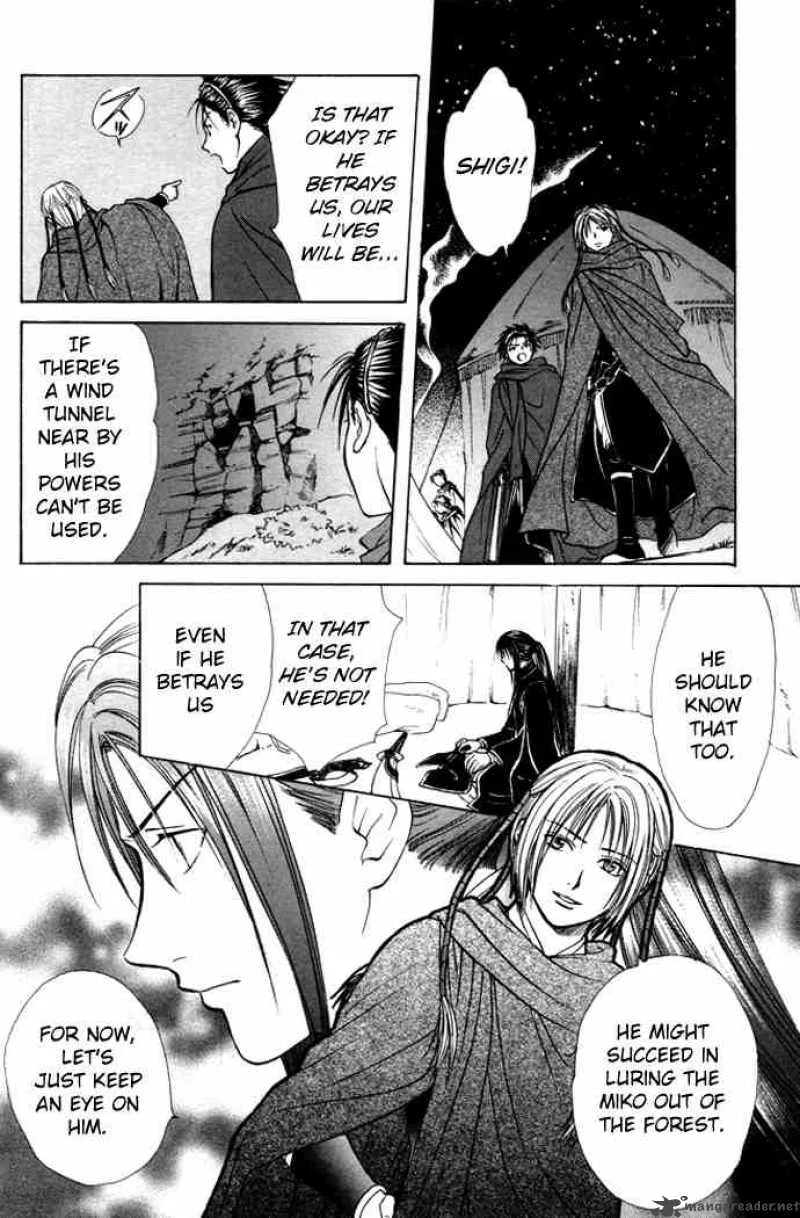 Fushigi Yuugi Genbu Kaiden Chapter 26 page 18
