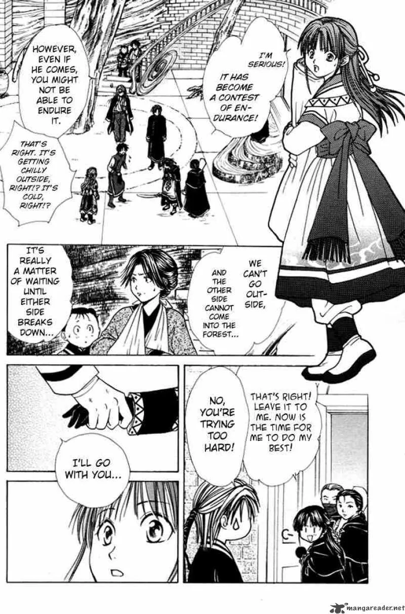 Fushigi Yuugi Genbu Kaiden Chapter 26 page 10