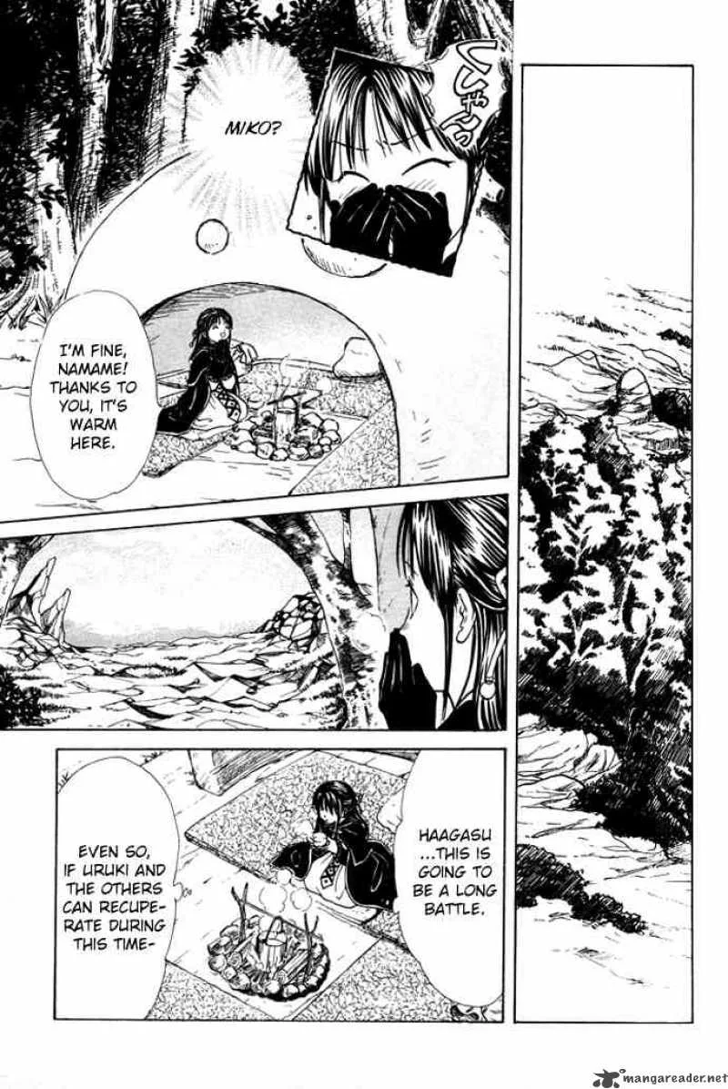Fushigi Yuugi Genbu Kaiden Chapter 26 page 19