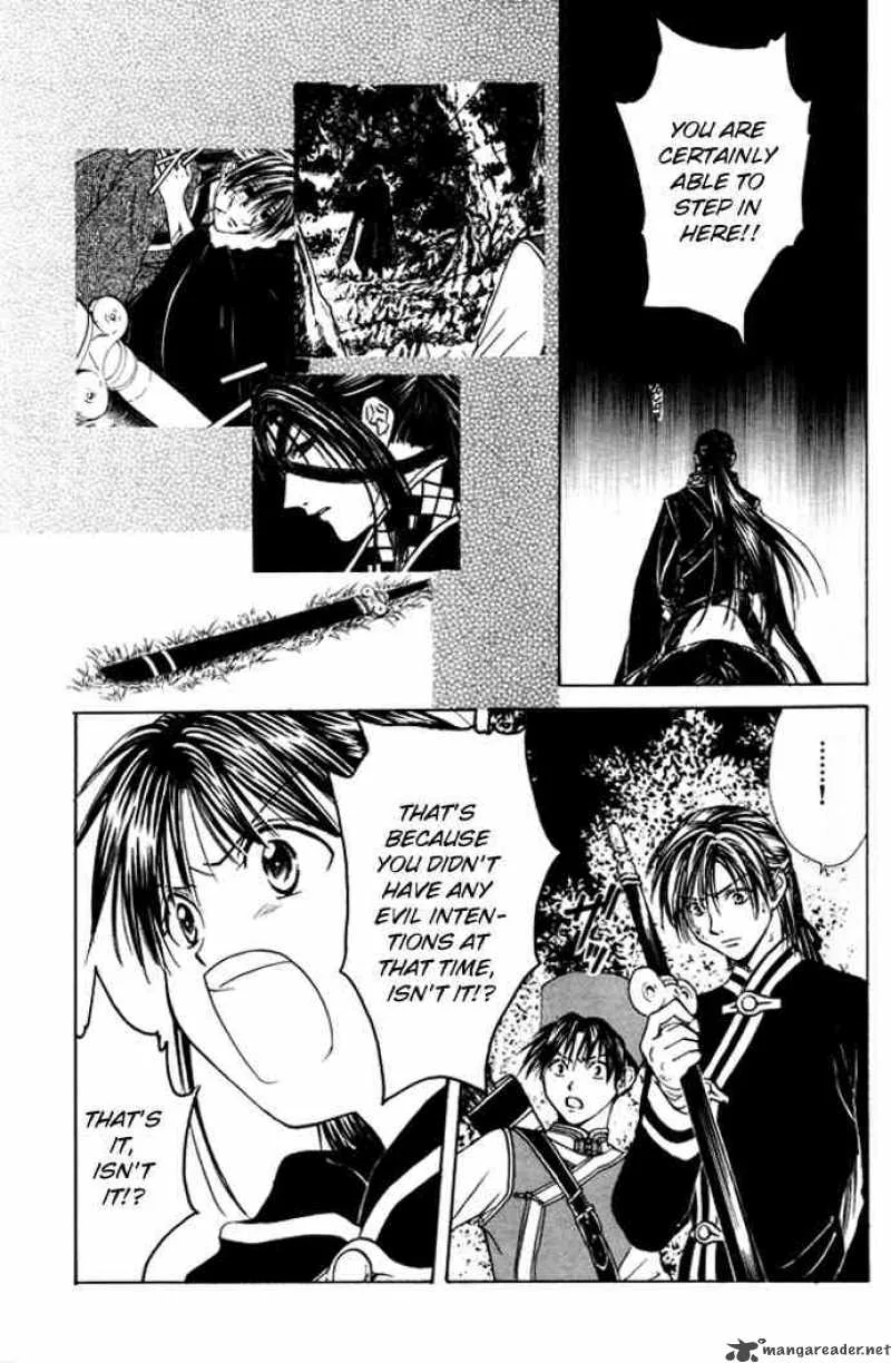 Fushigi Yuugi Genbu Kaiden Chapter 26 page 7