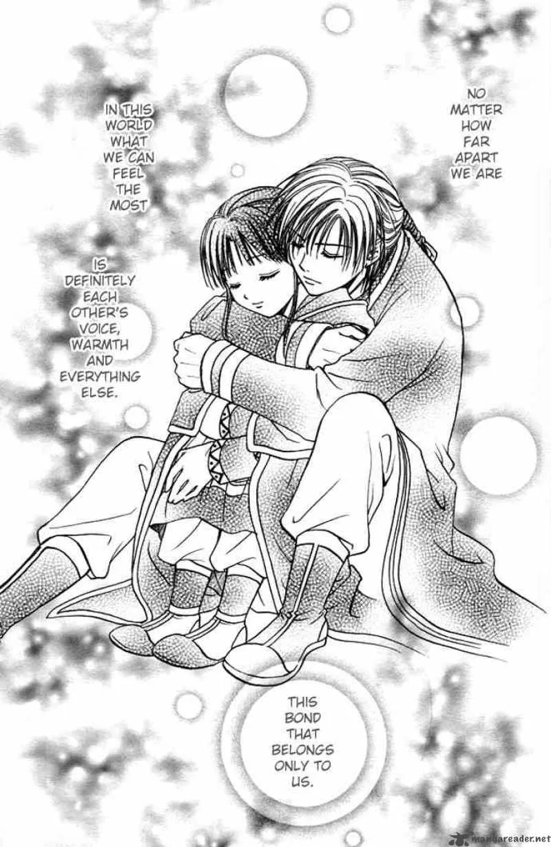 Fushigi Yuugi Genbu Kaiden Chapter 26 page 21