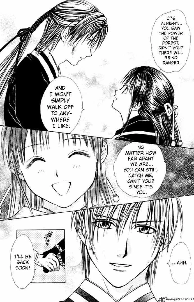 Fushigi Yuugi Genbu Kaiden Chapter 26 page 11