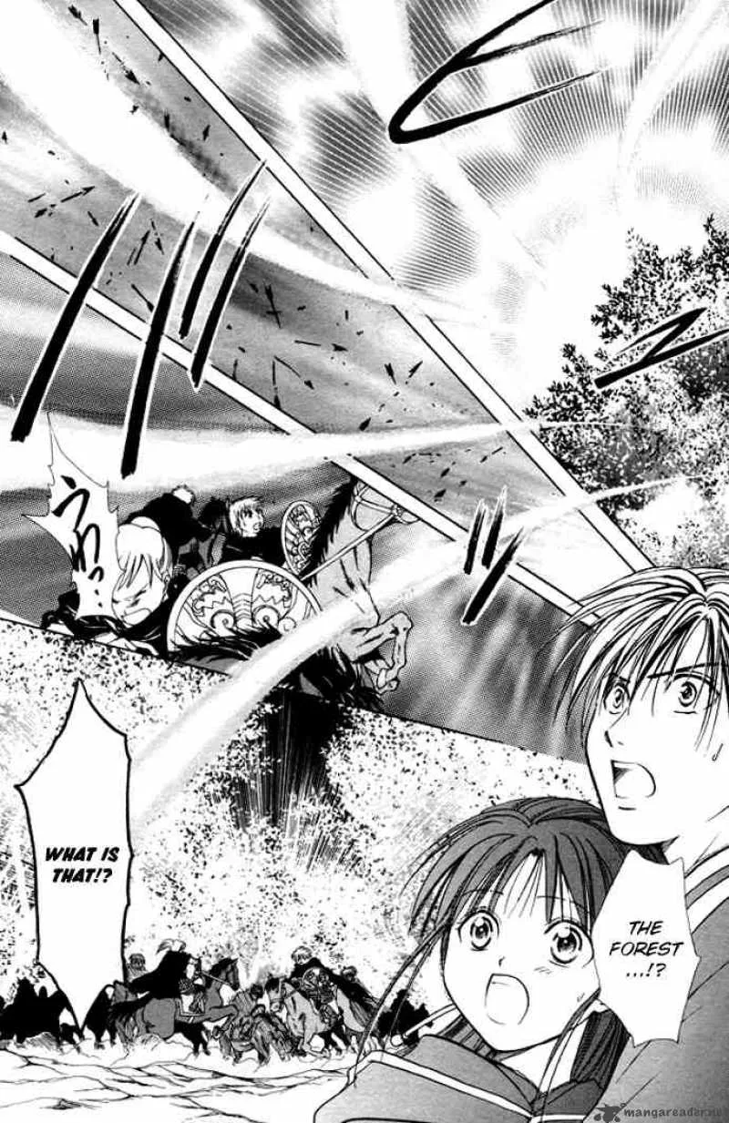 Fushigi Yuugi Genbu Kaiden Chapter 26 page 4