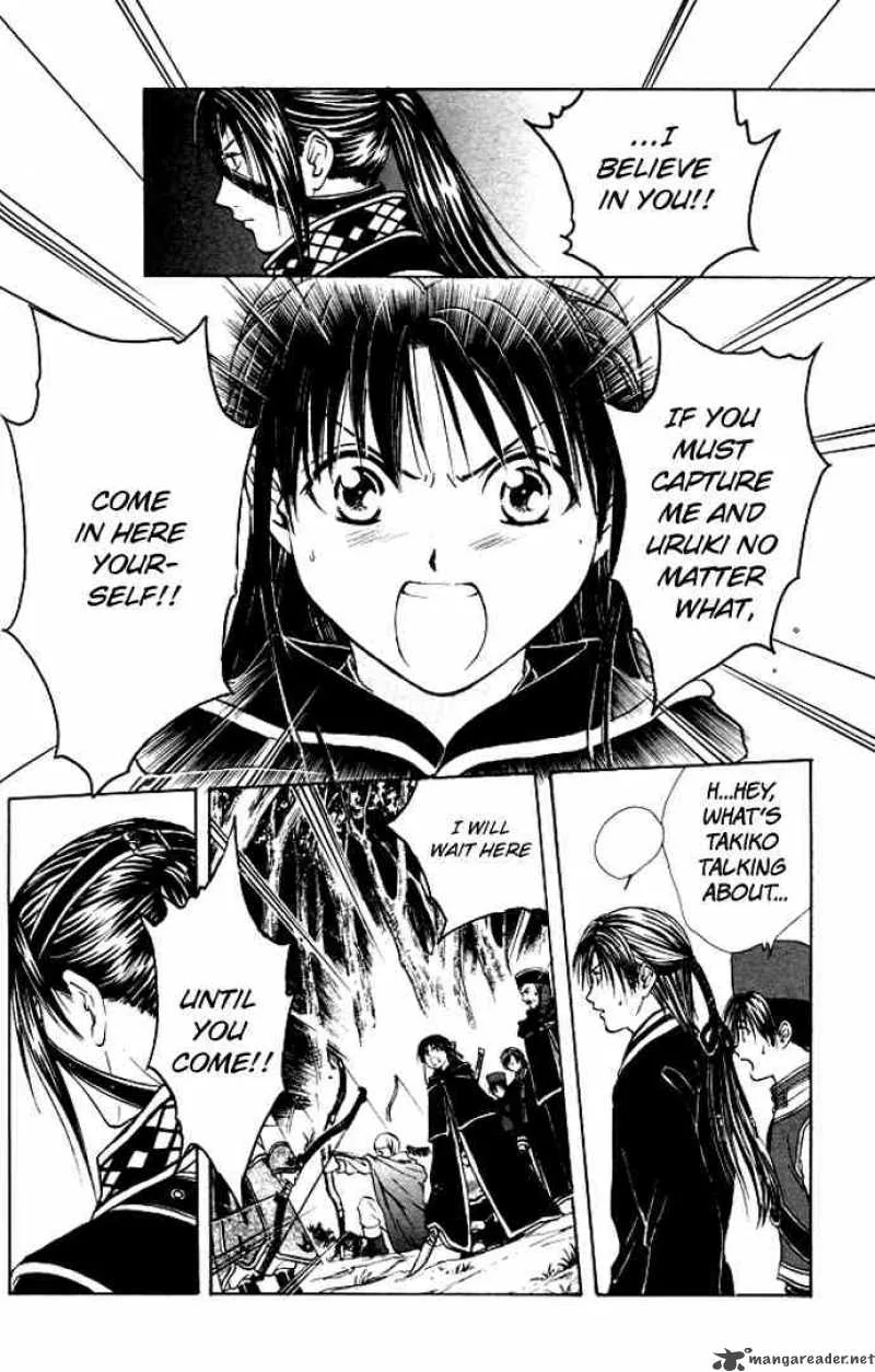 Fushigi Yuugi Genbu Kaiden Chapter 26 page 8