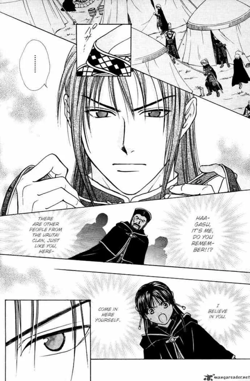 Fushigi Yuugi Genbu Kaiden Chapter 26 page 14