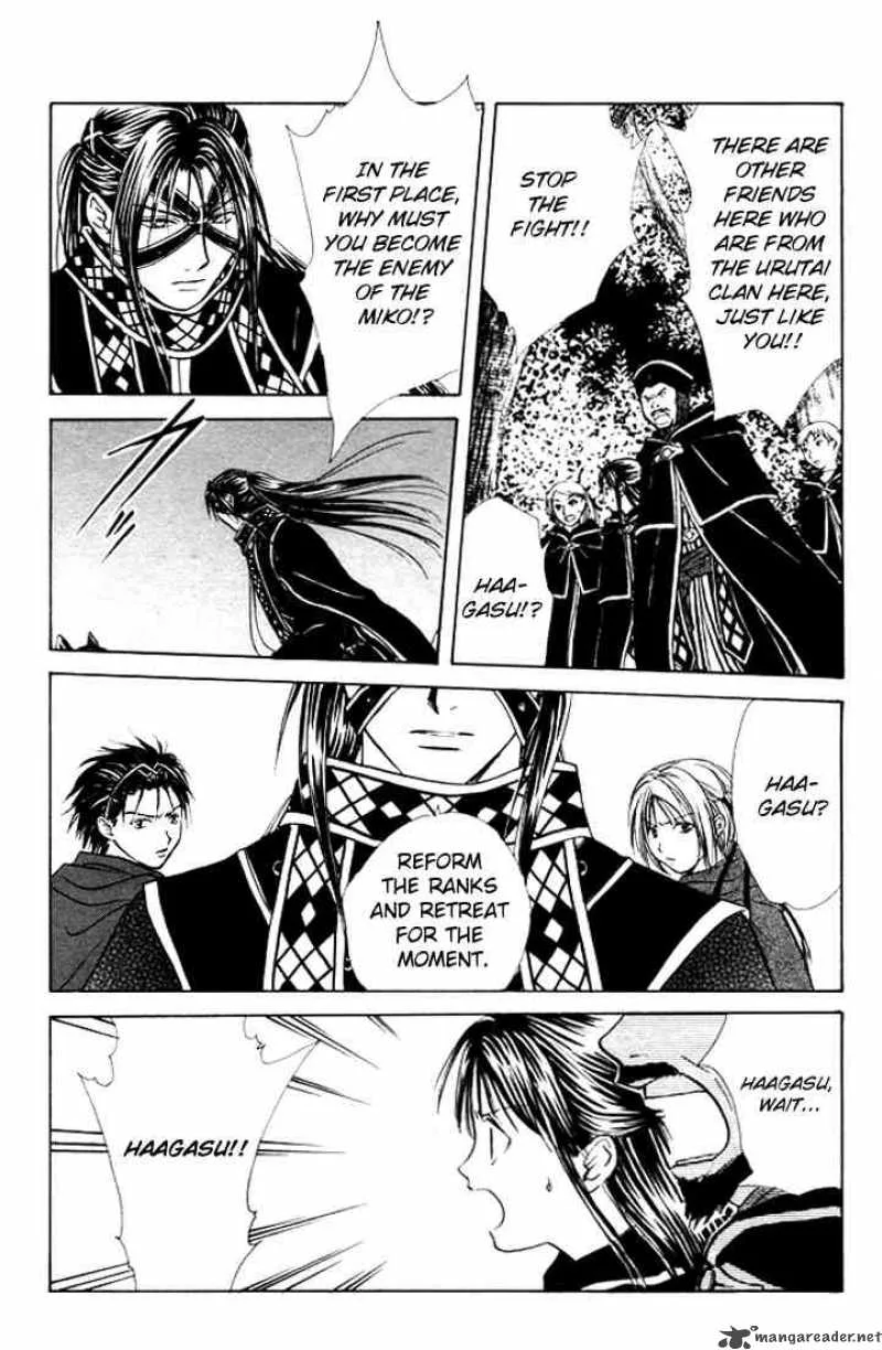 Fushigi Yuugi Genbu Kaiden Chapter 26 page 6
