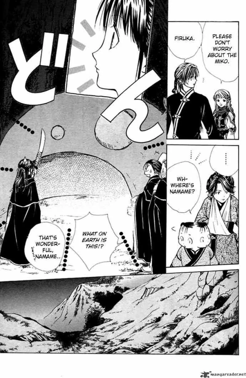 Fushigi Yuugi Genbu Kaiden Chapter 26 page 13