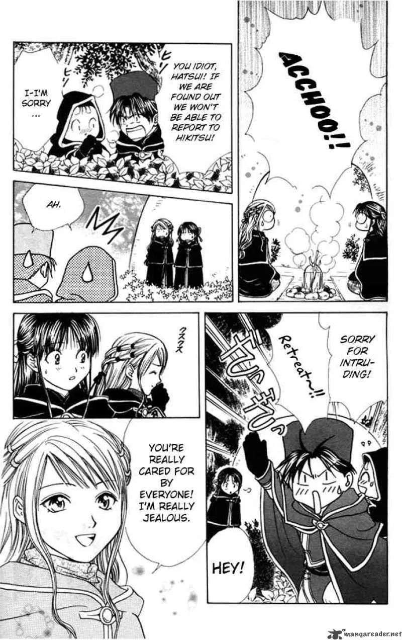 Fushigi Yuugi Genbu Kaiden Chapter 26 page 26