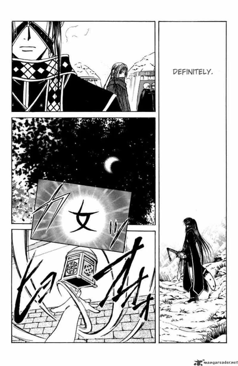 Fushigi Yuugi Genbu Kaiden Chapter 26 page 29