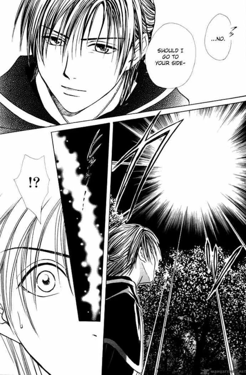 Fushigi Yuugi Genbu Kaiden Chapter 26 page 31