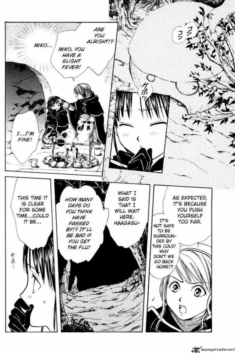 Fushigi Yuugi Genbu Kaiden Chapter 26 page 34