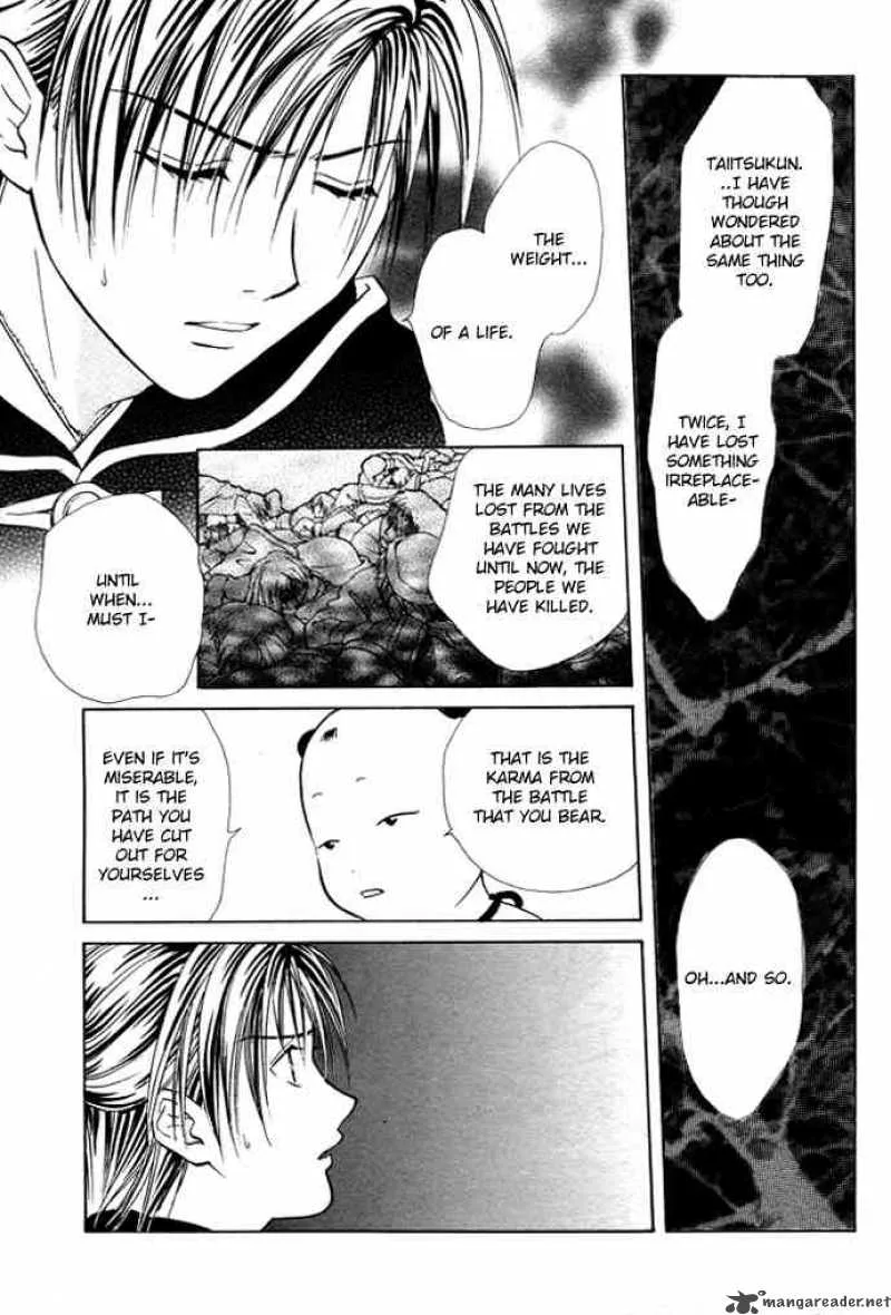 Fushigi Yuugi Genbu Kaiden Chapter 26 page 37