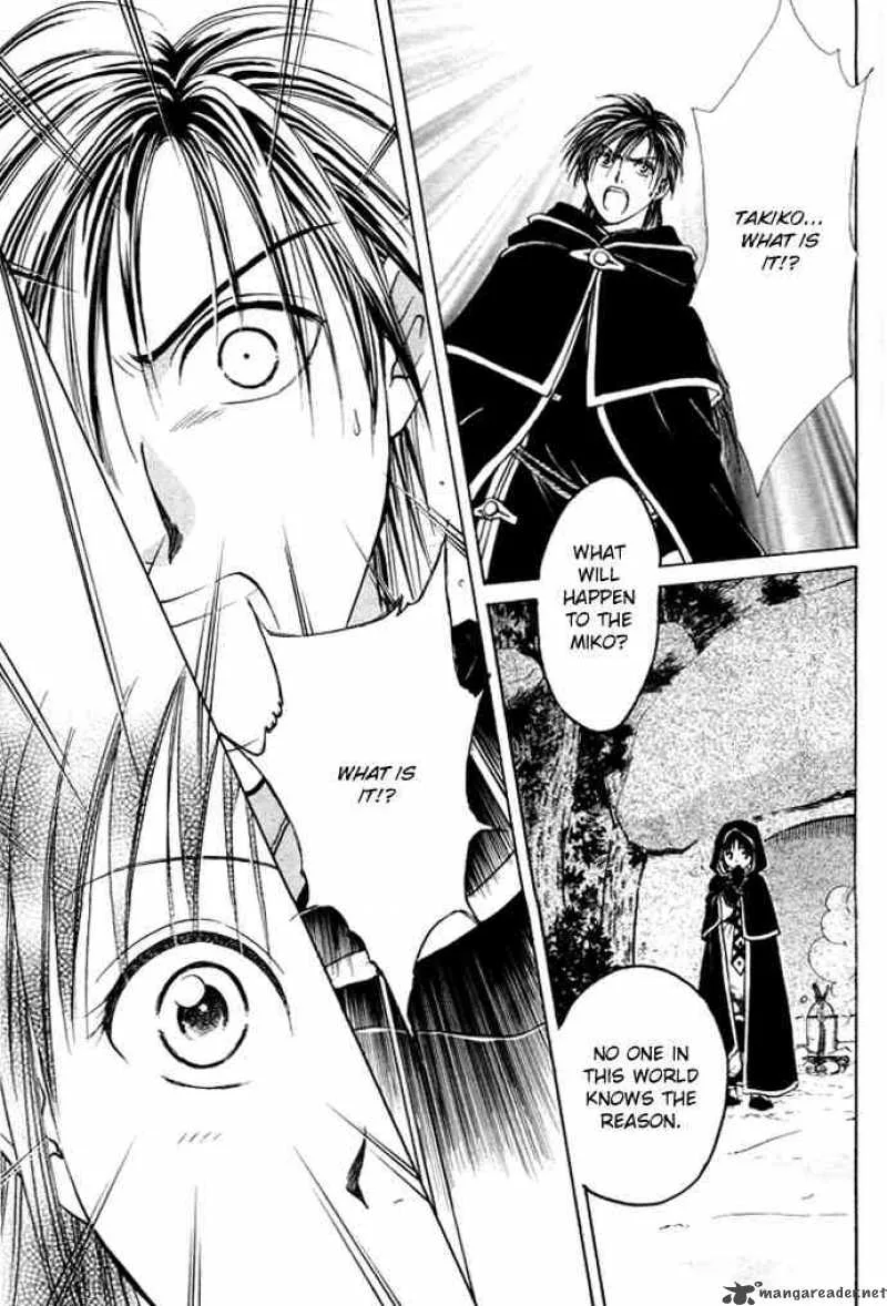 Fushigi Yuugi Genbu Kaiden Chapter 26 page 39