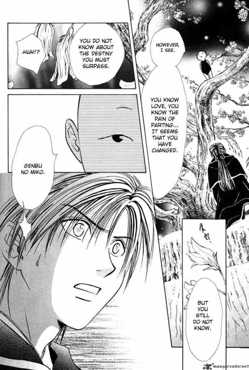 Fushigi Yuugi Genbu Kaiden Chapter 26 page 38