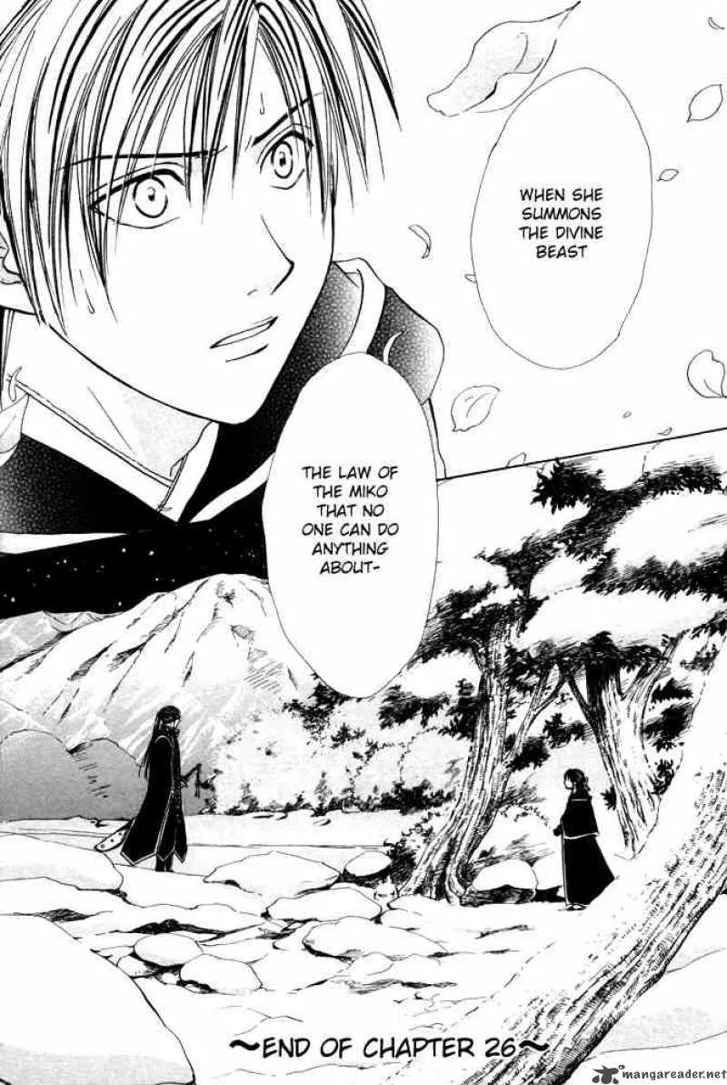 Fushigi Yuugi Genbu Kaiden Chapter 26 page 41