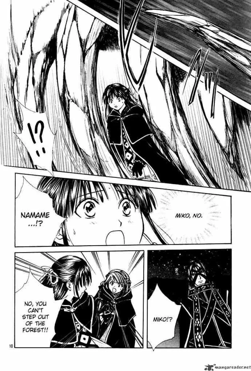 Fushigi Yuugi Genbu Kaiden Chapter 27 page 10