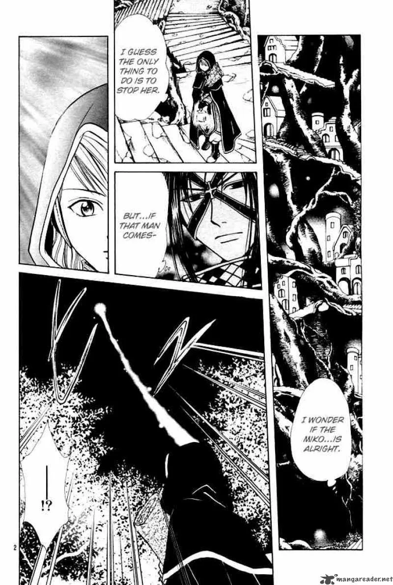 Fushigi Yuugi Genbu Kaiden Chapter 27 page 2