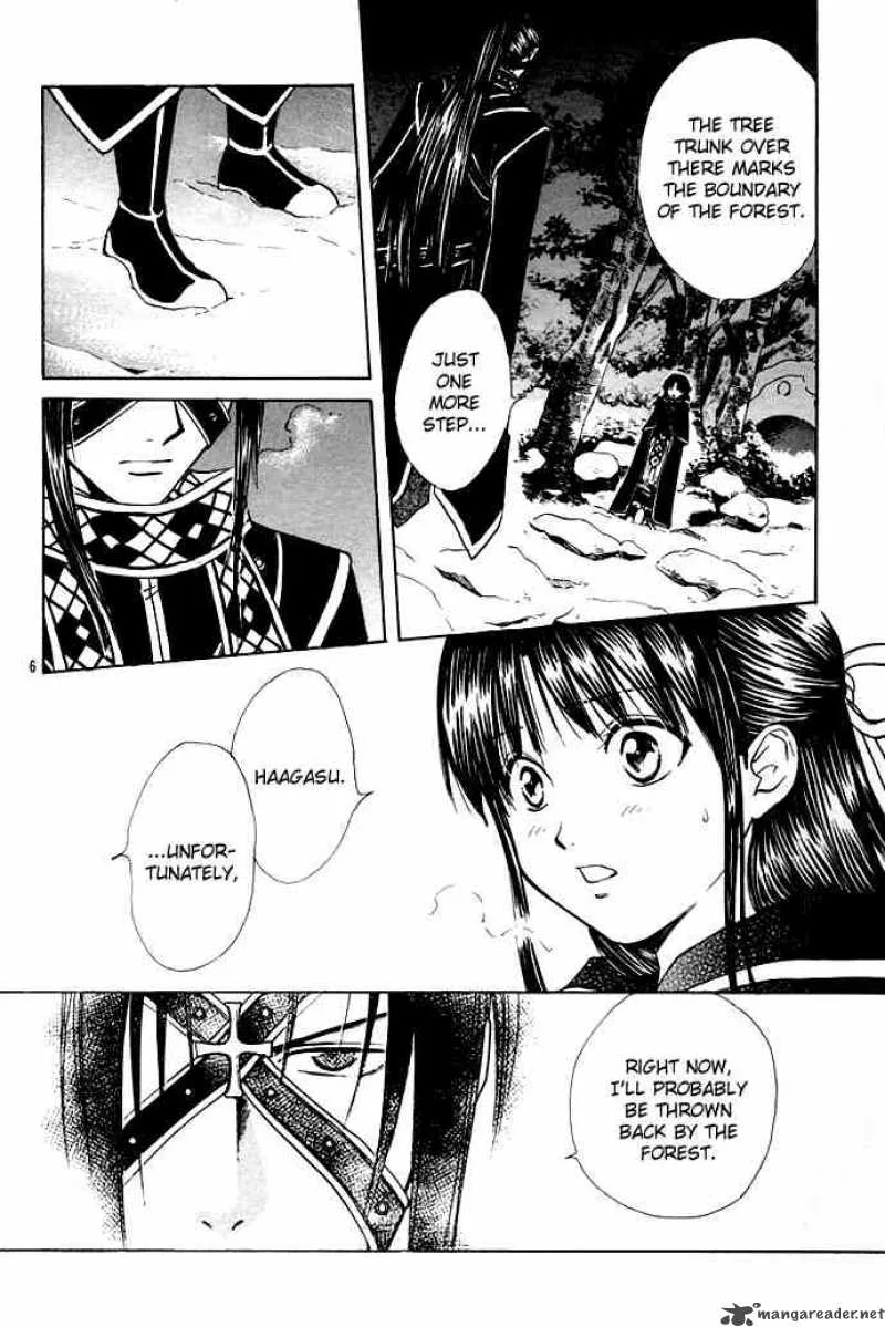 Fushigi Yuugi Genbu Kaiden Chapter 27 page 6
