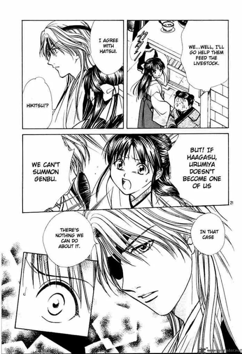 Fushigi Yuugi Genbu Kaiden Chapter 27 page 21